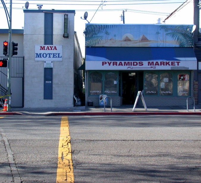 2311818905_c7bf07640b_o