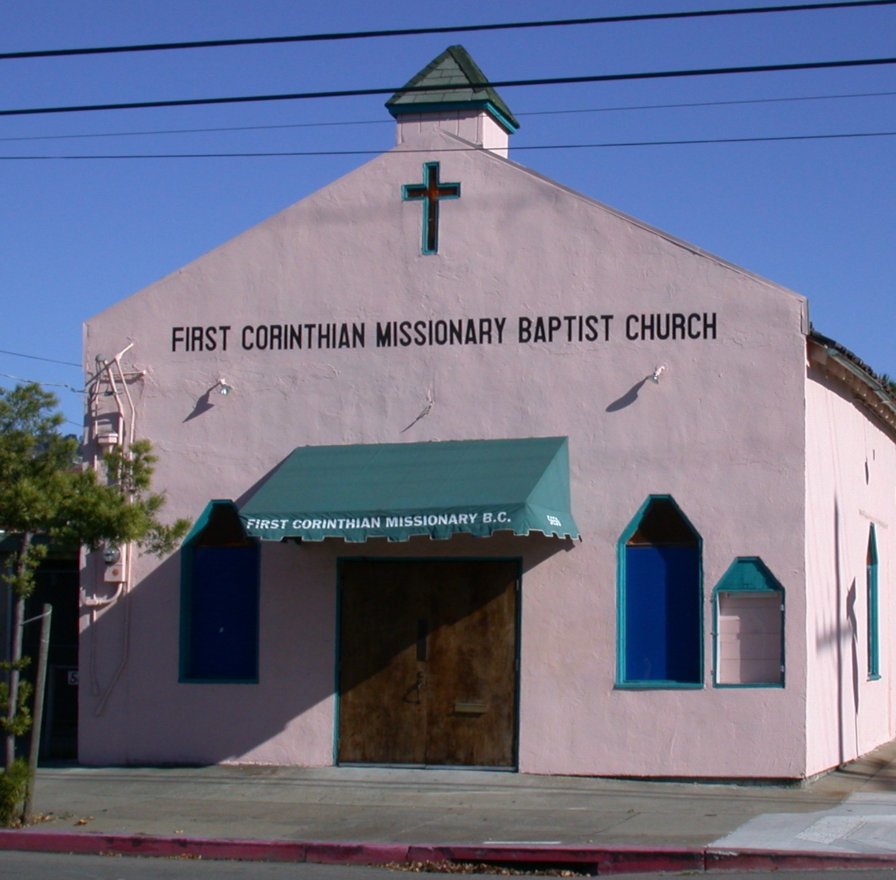 2312640340_b21632131e_o